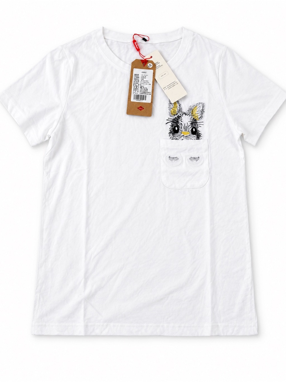 Kids White Pocket Tee with Peekaboo Bunny